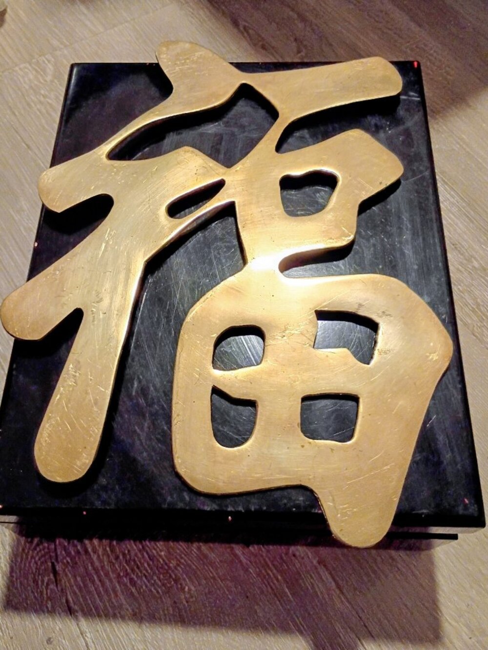 Vintage Brass Metal Character symbol "Good Luck"